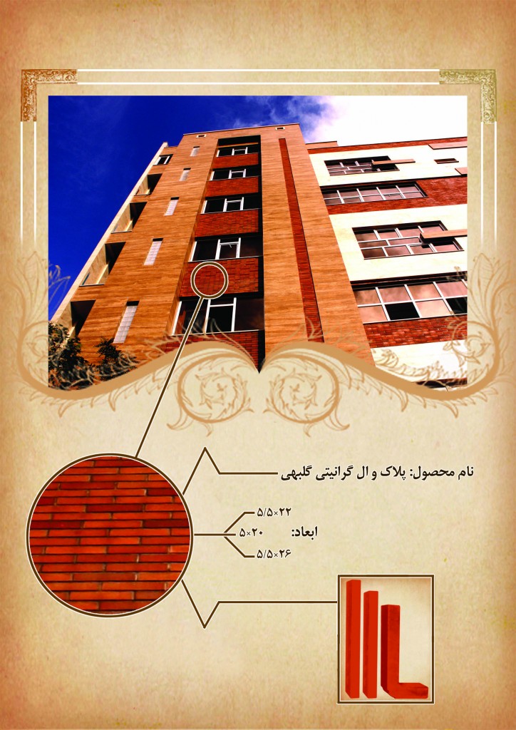 05a